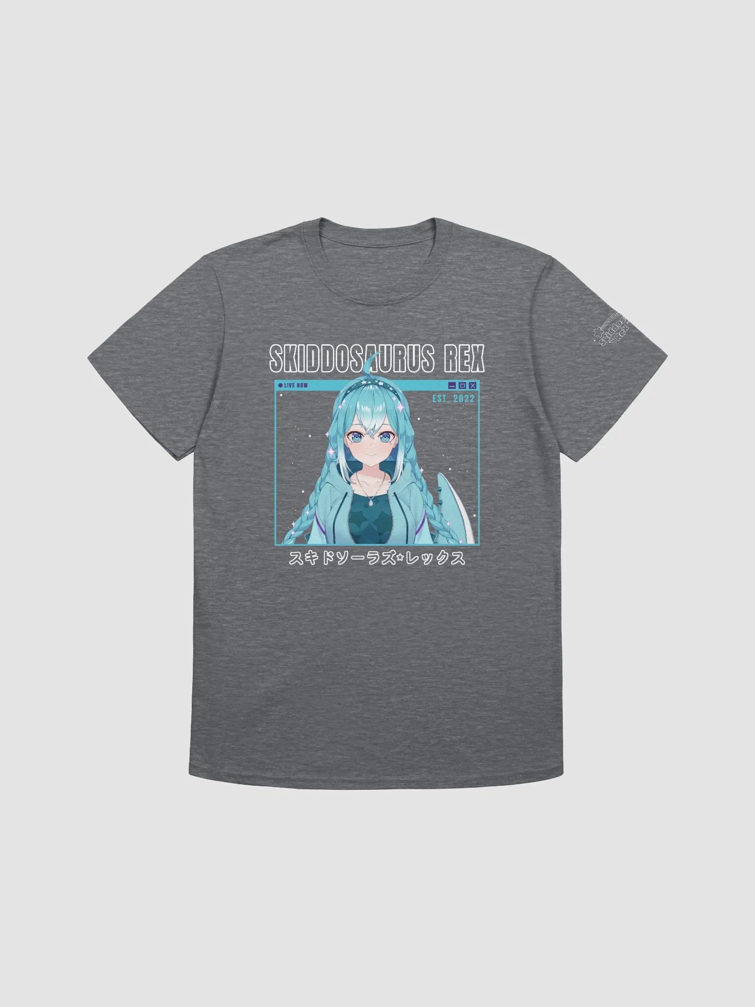 Skiddosaurus Rex 3.0 Unisex Tee product image (2)