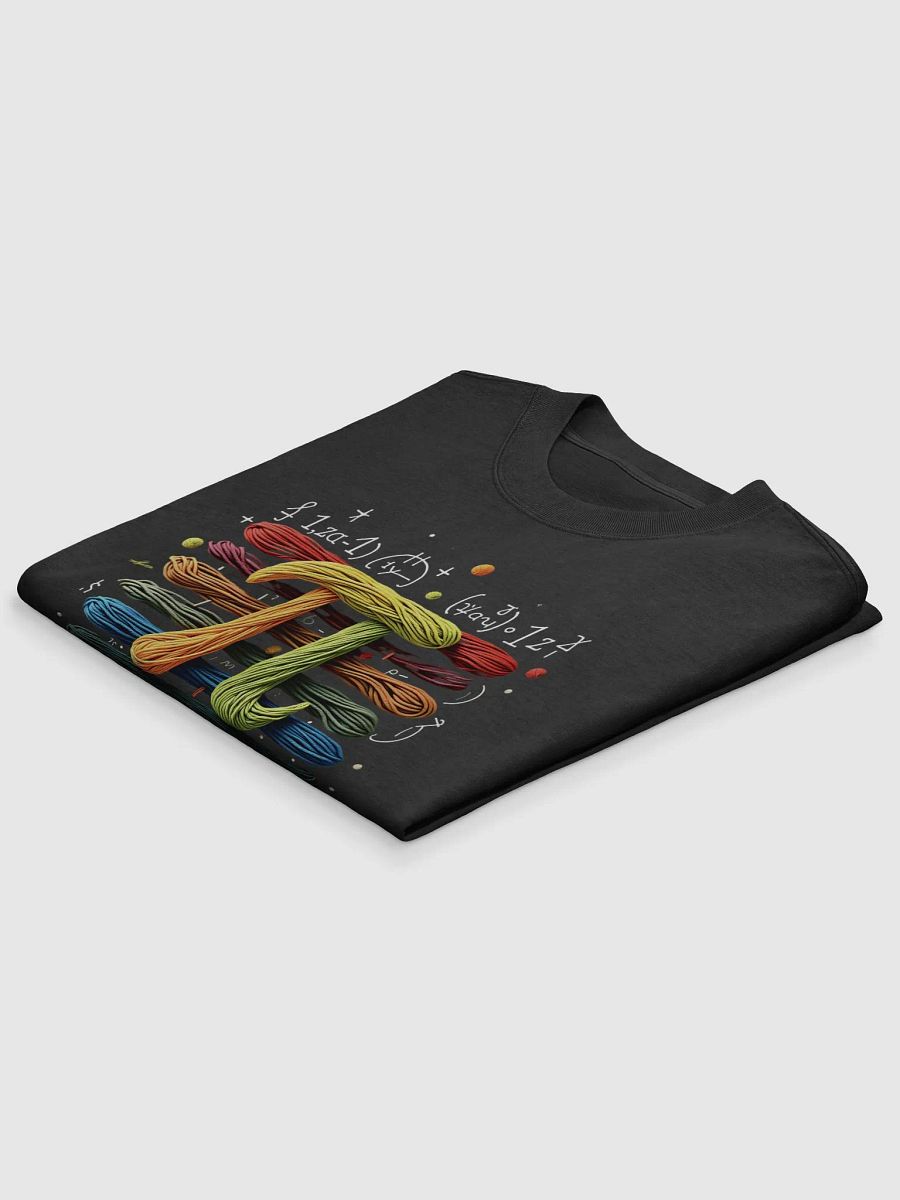 Born on Pi Day Oversized T-Shirt - Colorful Yarn Art Math Design | Geek & Nerd Gift product image (4)