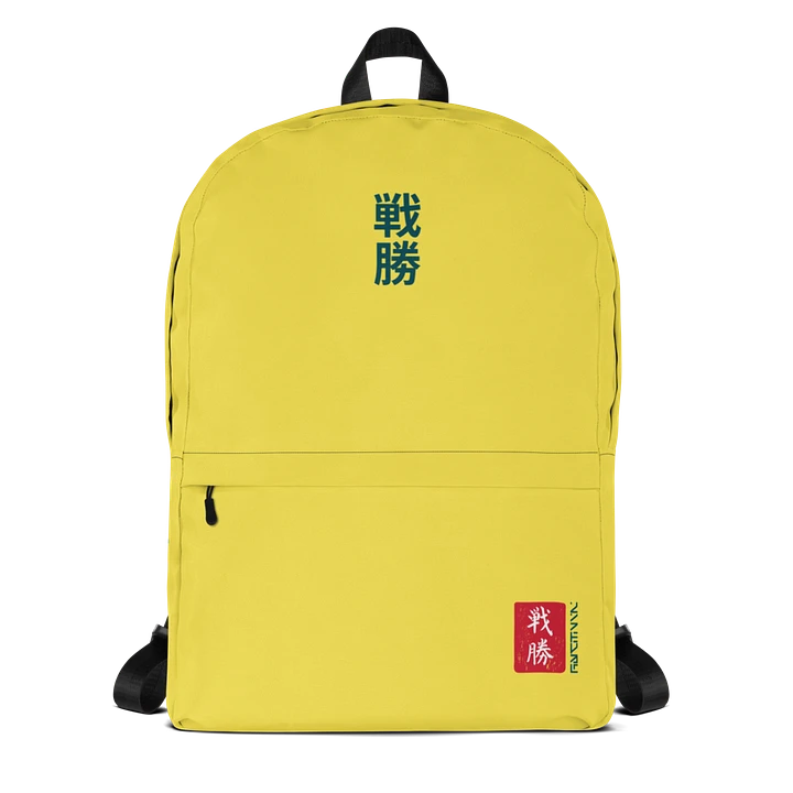 VIctory - Backpack product image (1)