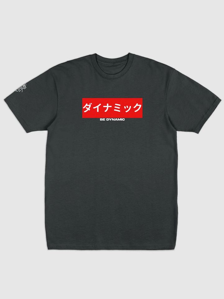 Japanese Dynamic T-Shirt product image (1)