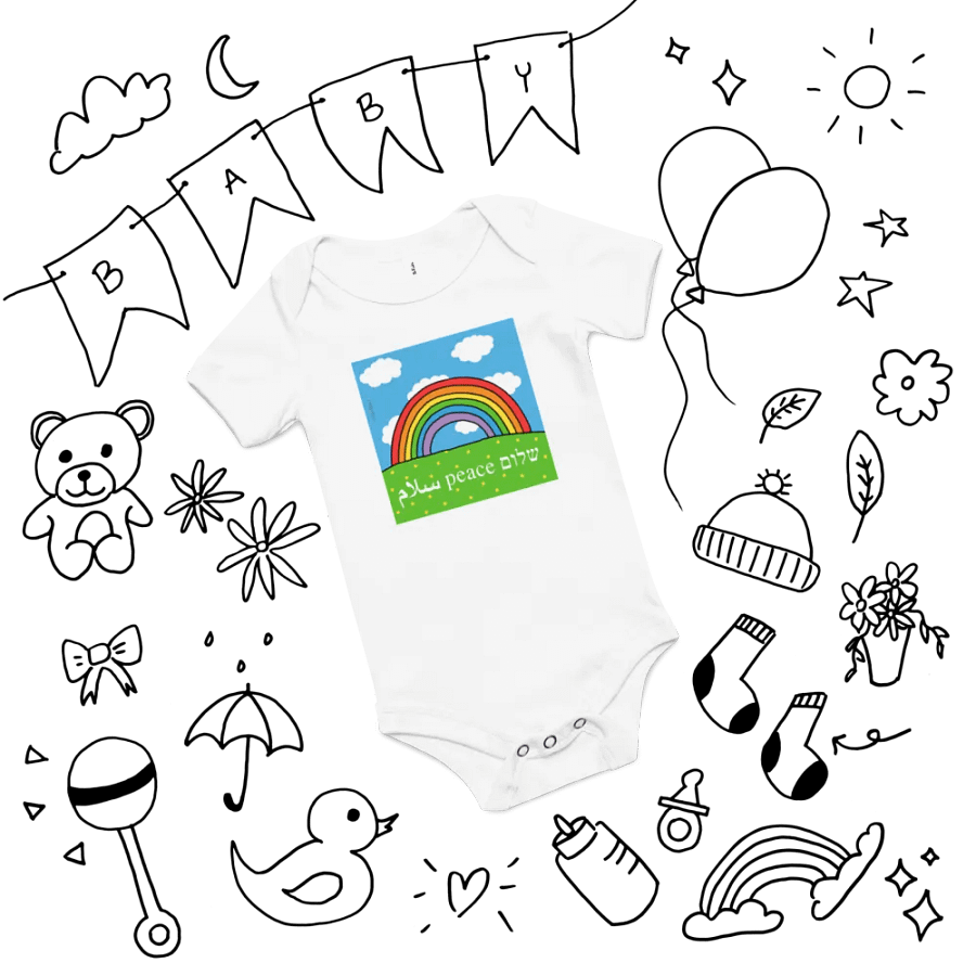 Peace Shalom Salaam Rainbow Onesie product image (12)
