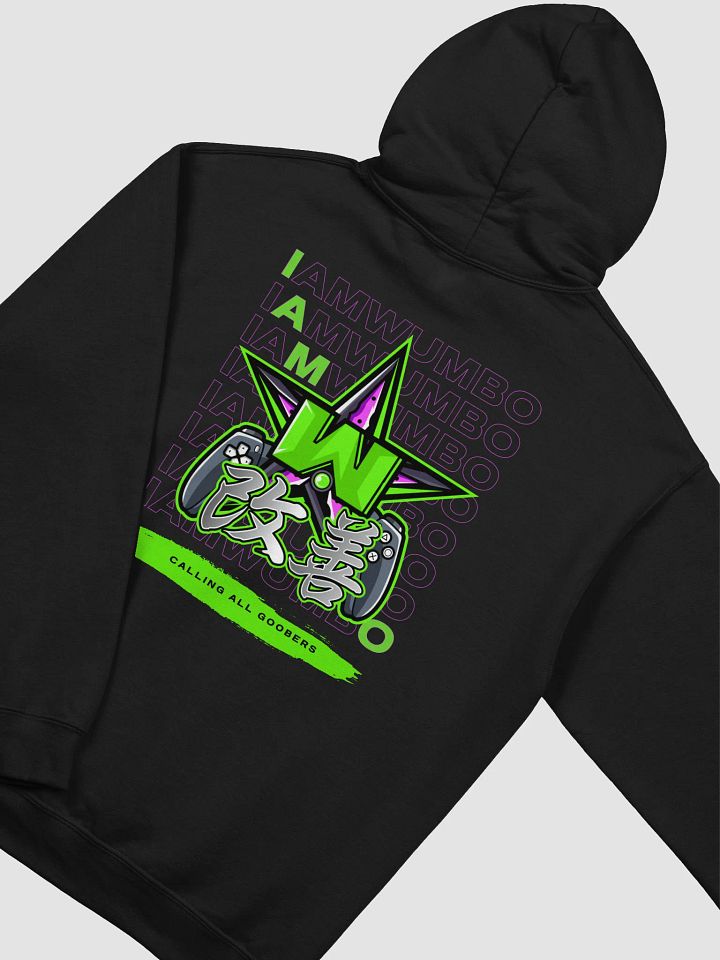 Calling All Goobers Hoodie 2.0 product image (1)