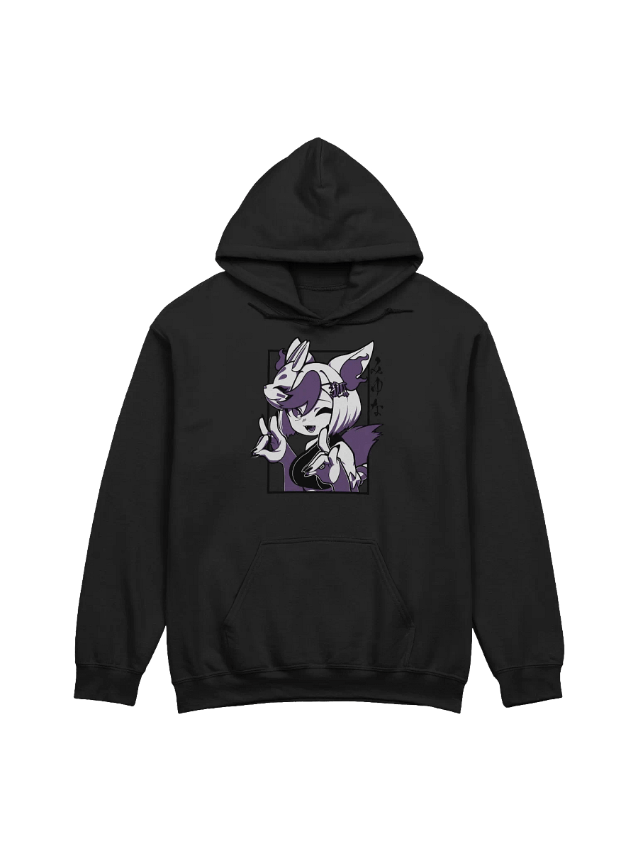 Hoodie MiyunaTV (2023) - Design Devant product image (10)