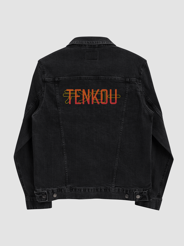 Boyfriend Denim Jacket product image (1)