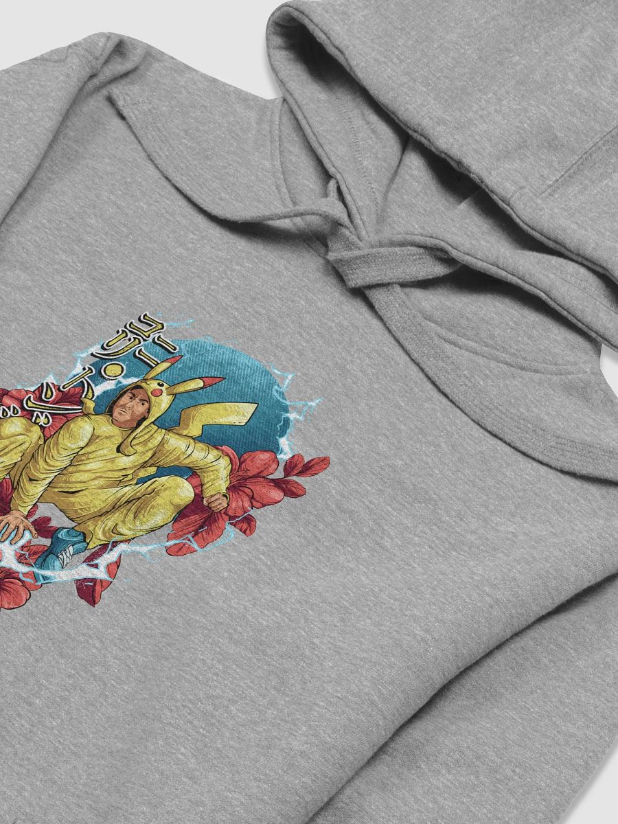 I Choose Power - Hoodie product image (3)