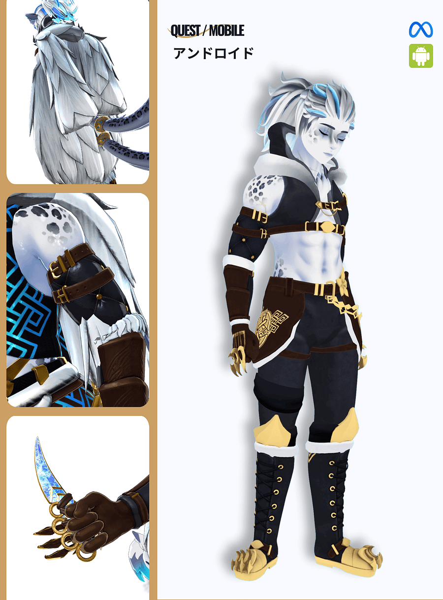 Bengali (VRChat Ready Avatar) product image (5)
