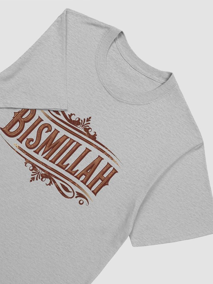Bismillah Unisex T-Shirt product image (2)