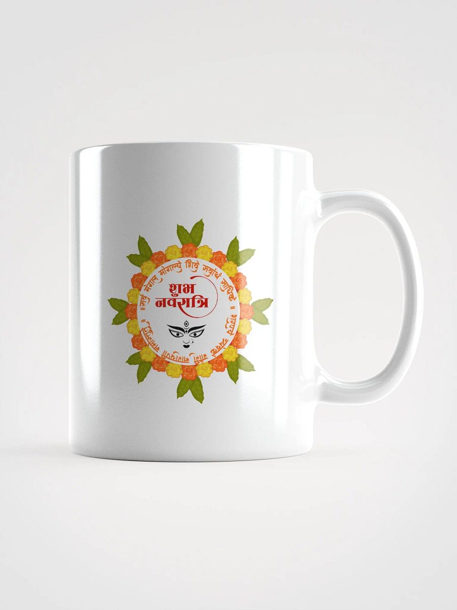 Navratri Cup/Mug - Enjoy your festival product image (2)