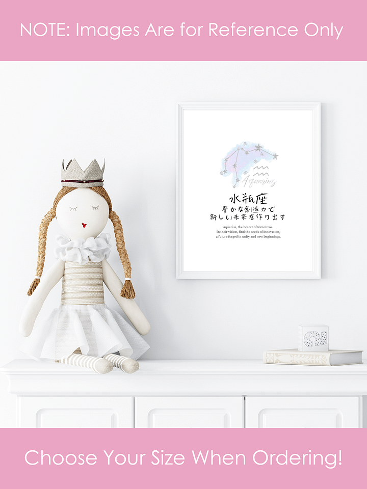 Japanese Aquarius Zodiac Wall Art for Girls Bedrooms product image (2)