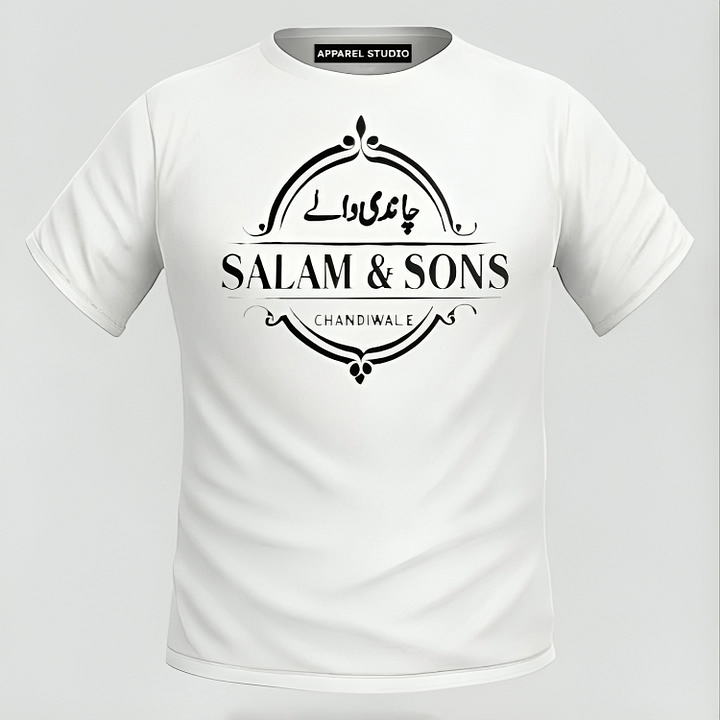 SALAM & SONS CHANDIWALE Official Printed White T shirt product image (1)