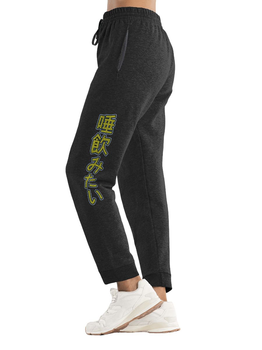 [taste] x jog product image (4)