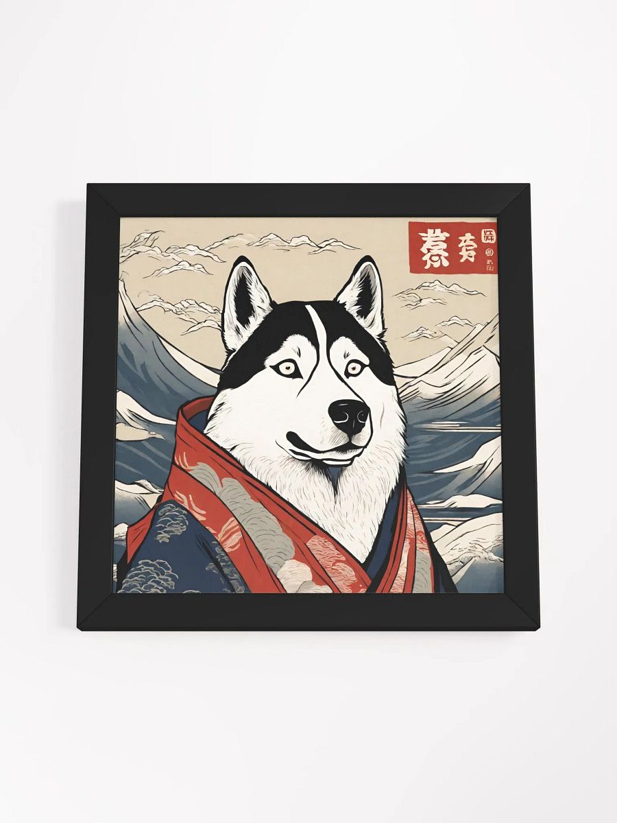 Husky Ukiyo-e style Framed High-Quality Poster product image (17)