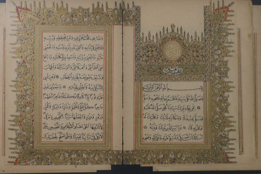 لوحة التراث والاصالة المذهبة product image (3)