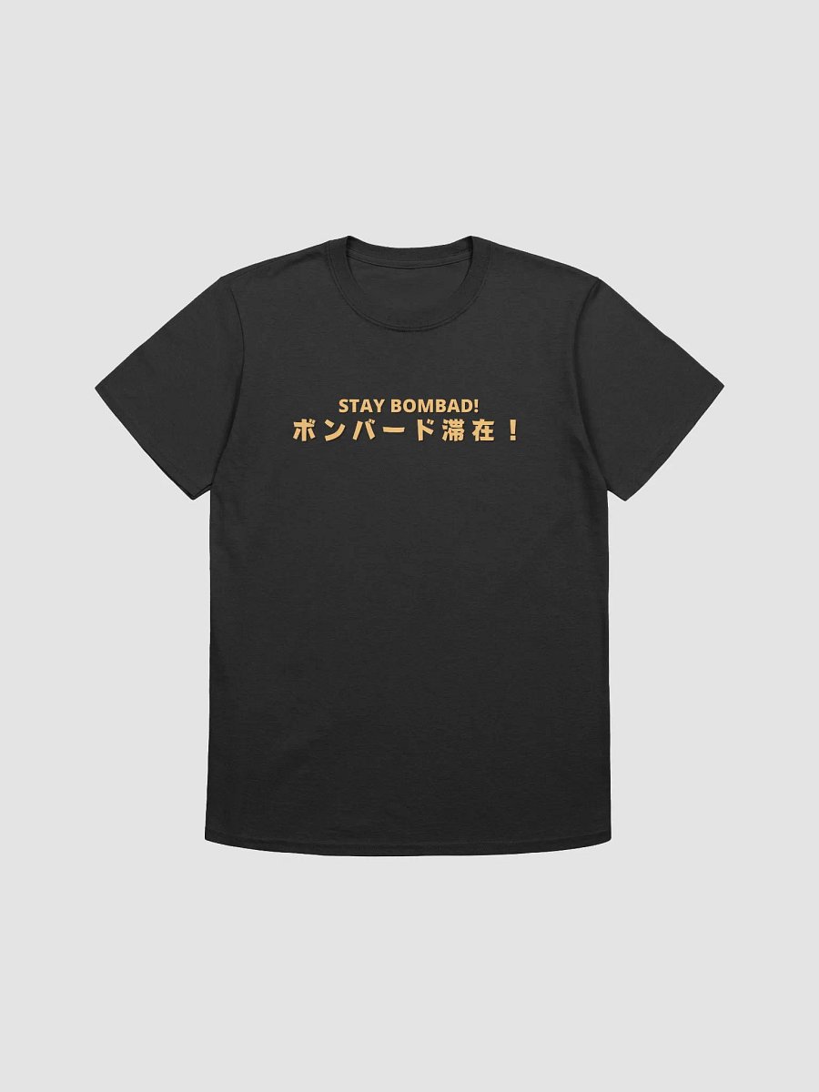 Stay Bombad (Japanese Text) product image (1)