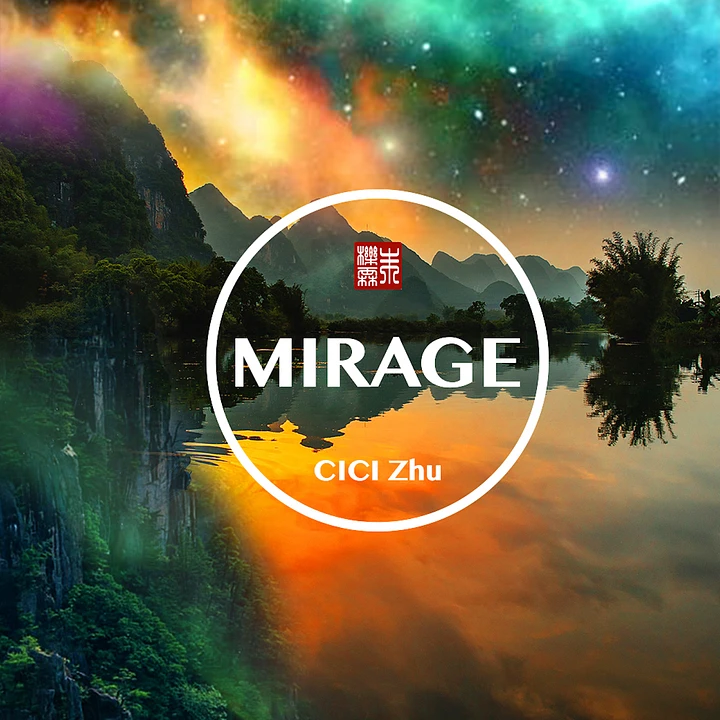 Mirage product image (1)