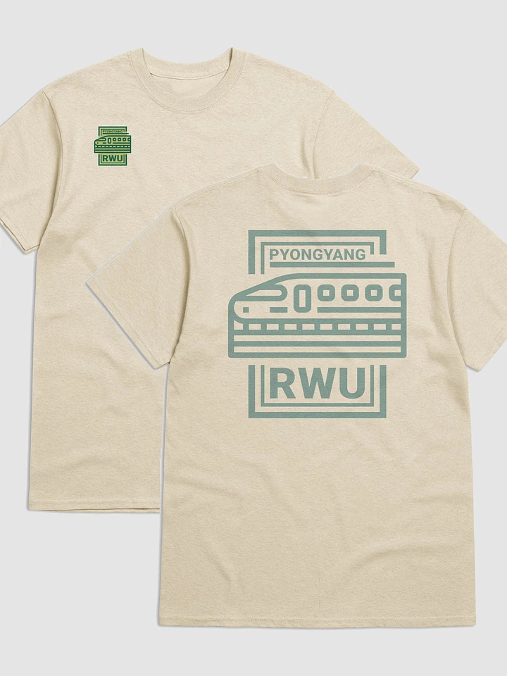 RWU - Tan T-Shirt product image (1)