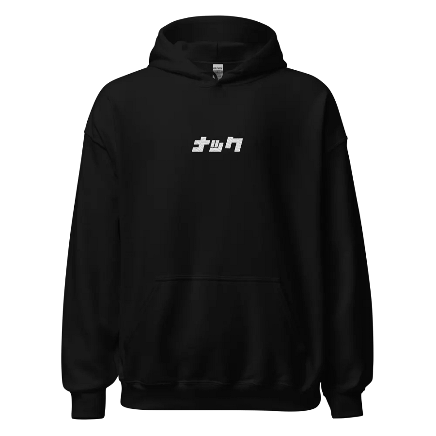 SET02: MINIMAL HOODIE product image (1)