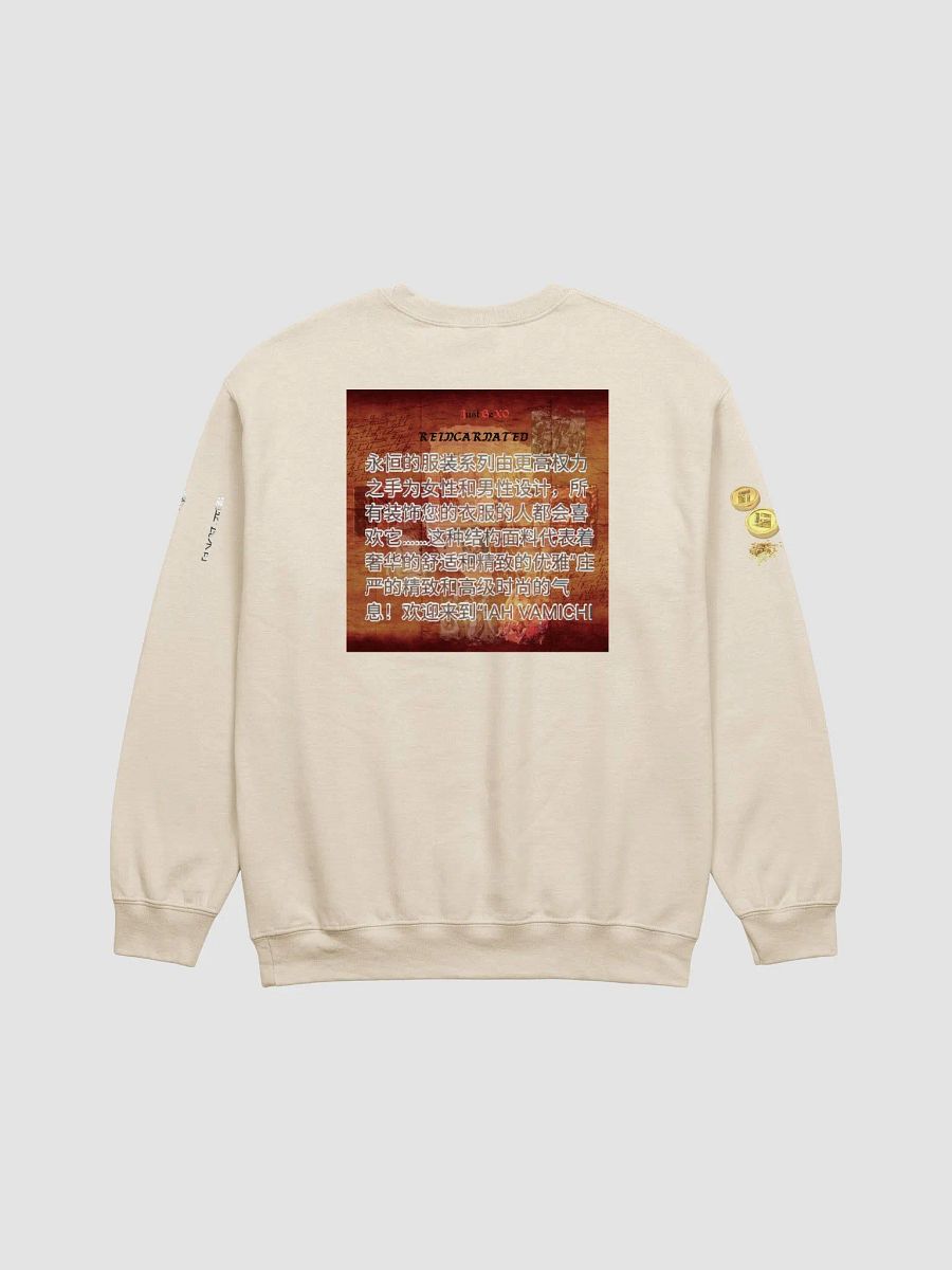 Iah Vamichi Reincarnated Elegance Sweatshirt product image (3)