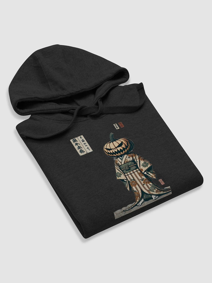 Unveil the Night: Ukiyo-e Halloween Monster Party Hoodie product image (5)