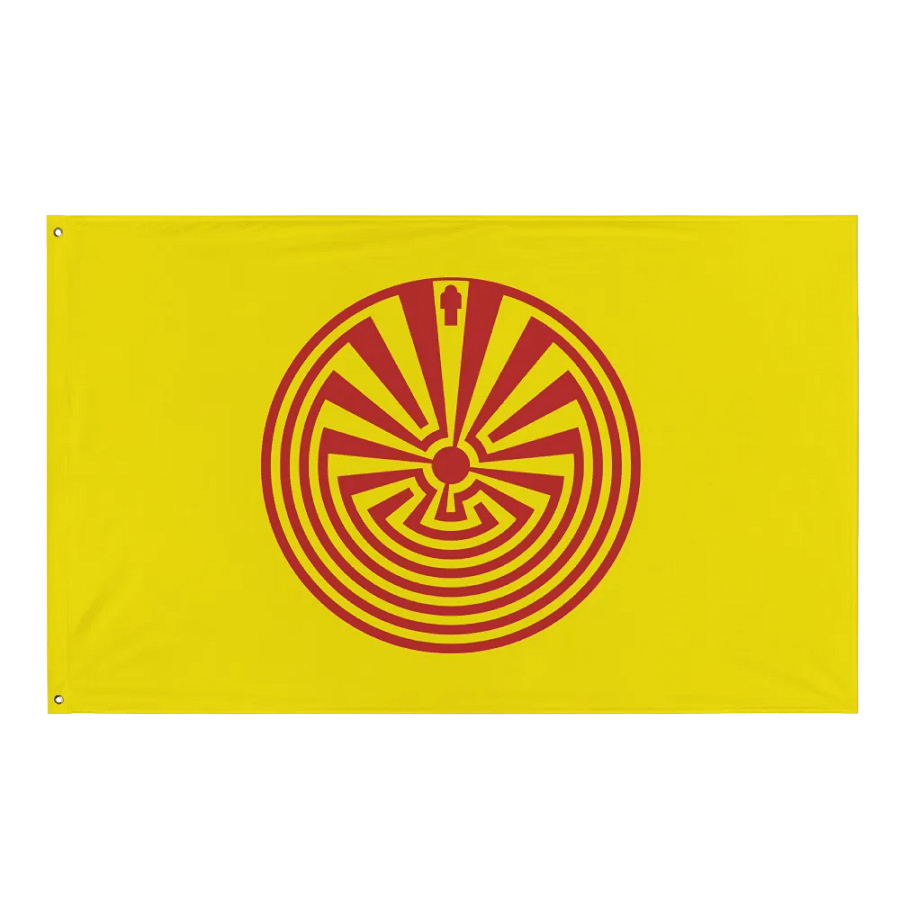 I'itoi, the Man in the Maze - Flag product image (1)