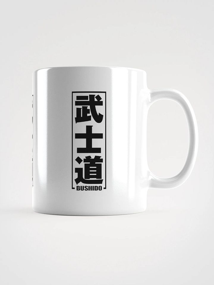 Bushido Mug product image (1)