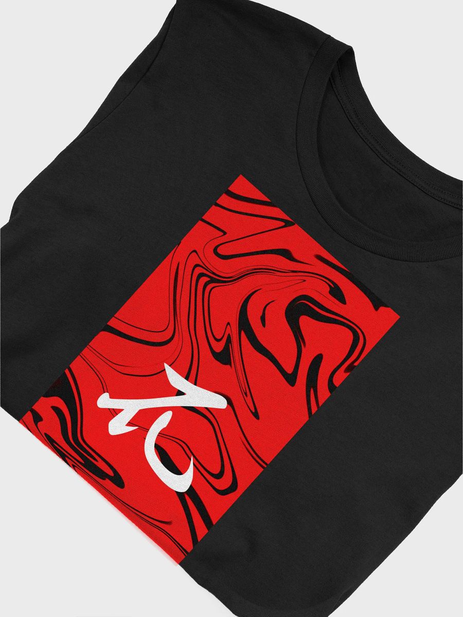 Red Kanji Unisex T-Shirt product image (5)