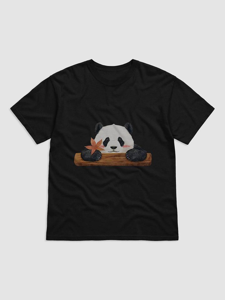 fubao Panda product image (1)