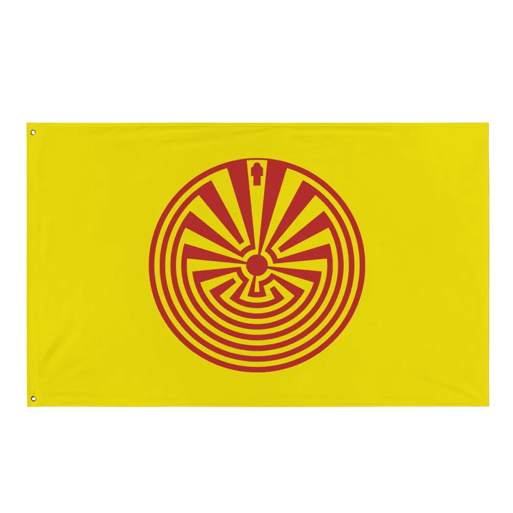 I'itoi, the Man in the Maze - Flag product image (1)