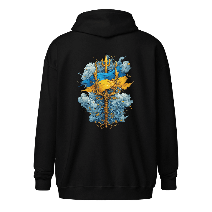 Trident Power Zip Hoodie product image (1)