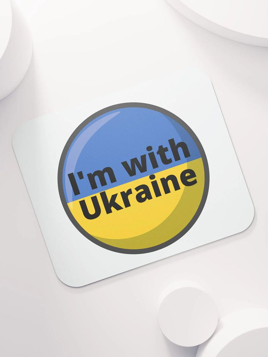 I'M WITH UKRAINE product image (7)