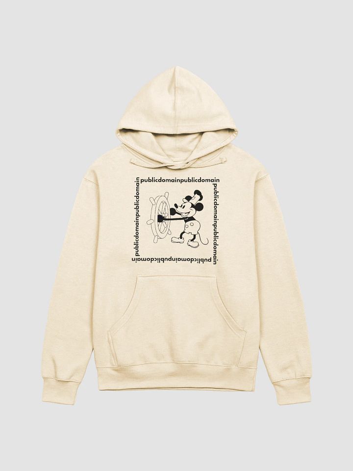 Public Domain Boat Hoodie product image (8)