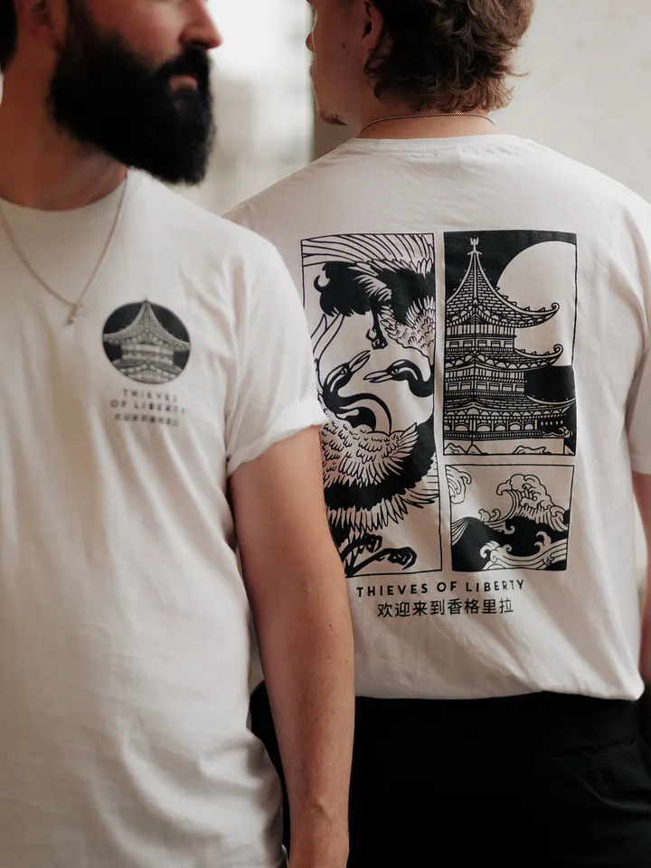 Shangri-La Tee product image (1)