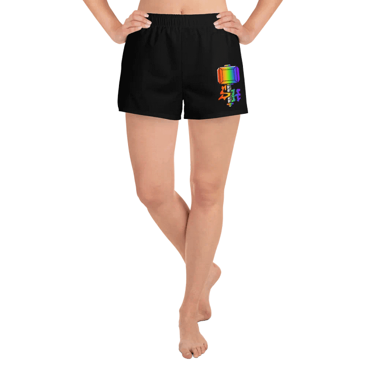 Fragmented Diversity Athletic Shorts product image (2)