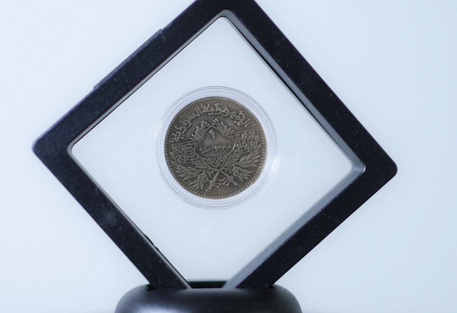 الليرة السورية الفضية 1958 product image (3)