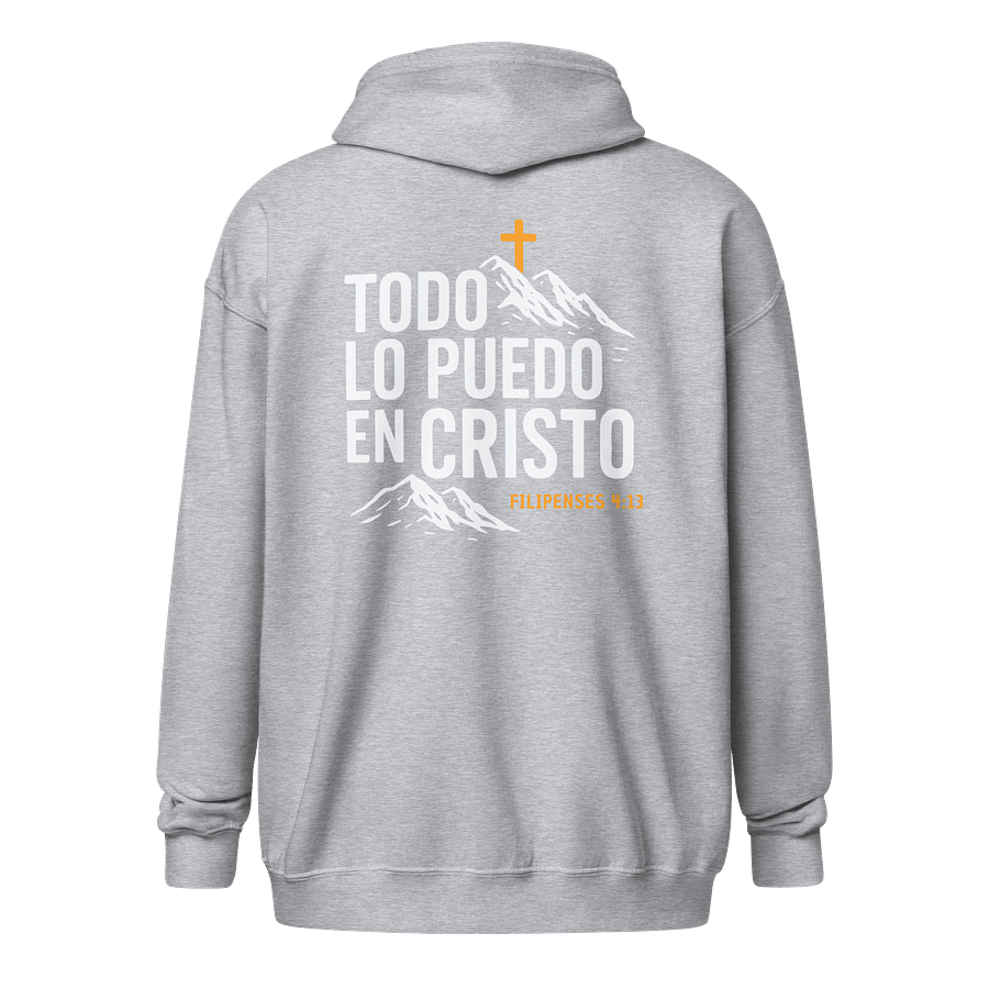 Sudadera Unisex con Capucha y Cremallera | Todo lo puedo en Cristo product image (1)