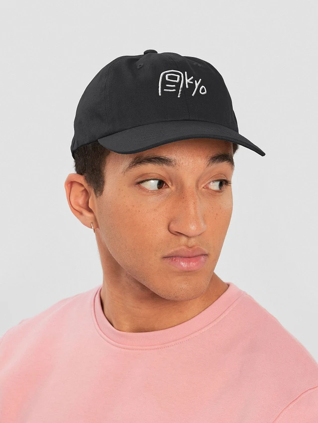TOE-KYO (WHITE TEXT) DAD HAT product image (2)