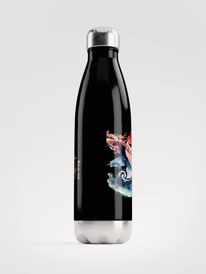 Fuji Waterpaint Metal Waterbottle product image (1)