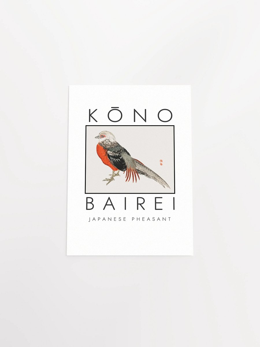 Kono Bairei Japanese Pheasant Poster product image (5)