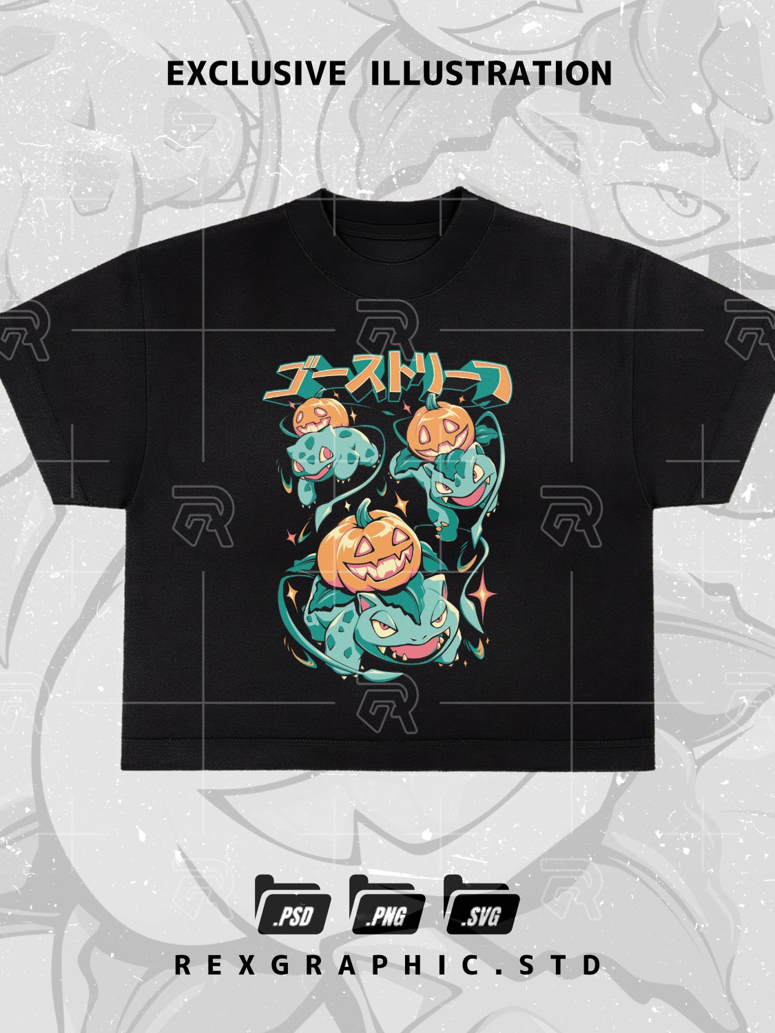 Ghost Leaf – ゴーストリーフ (Halloween Bulbasaur Edition) product image (1)