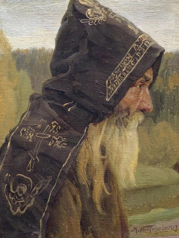 Schema Monk T-Shirt product image (1)