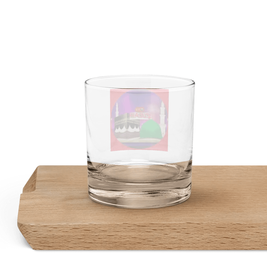 Zubair Tv Glass product image (4)