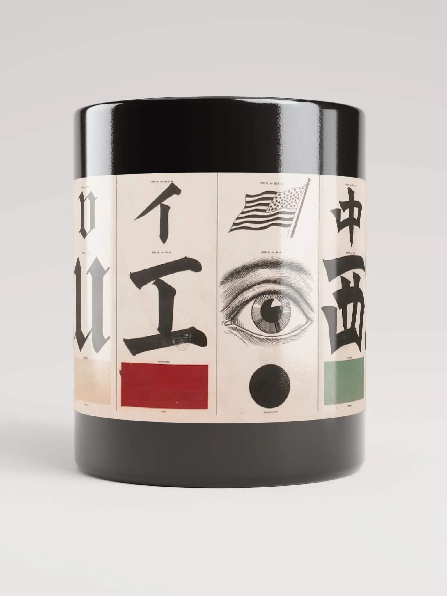 Eye Opener product image (9)