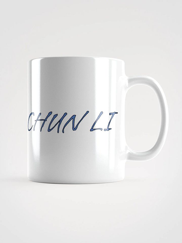 Chun Li White Mug product image (2)