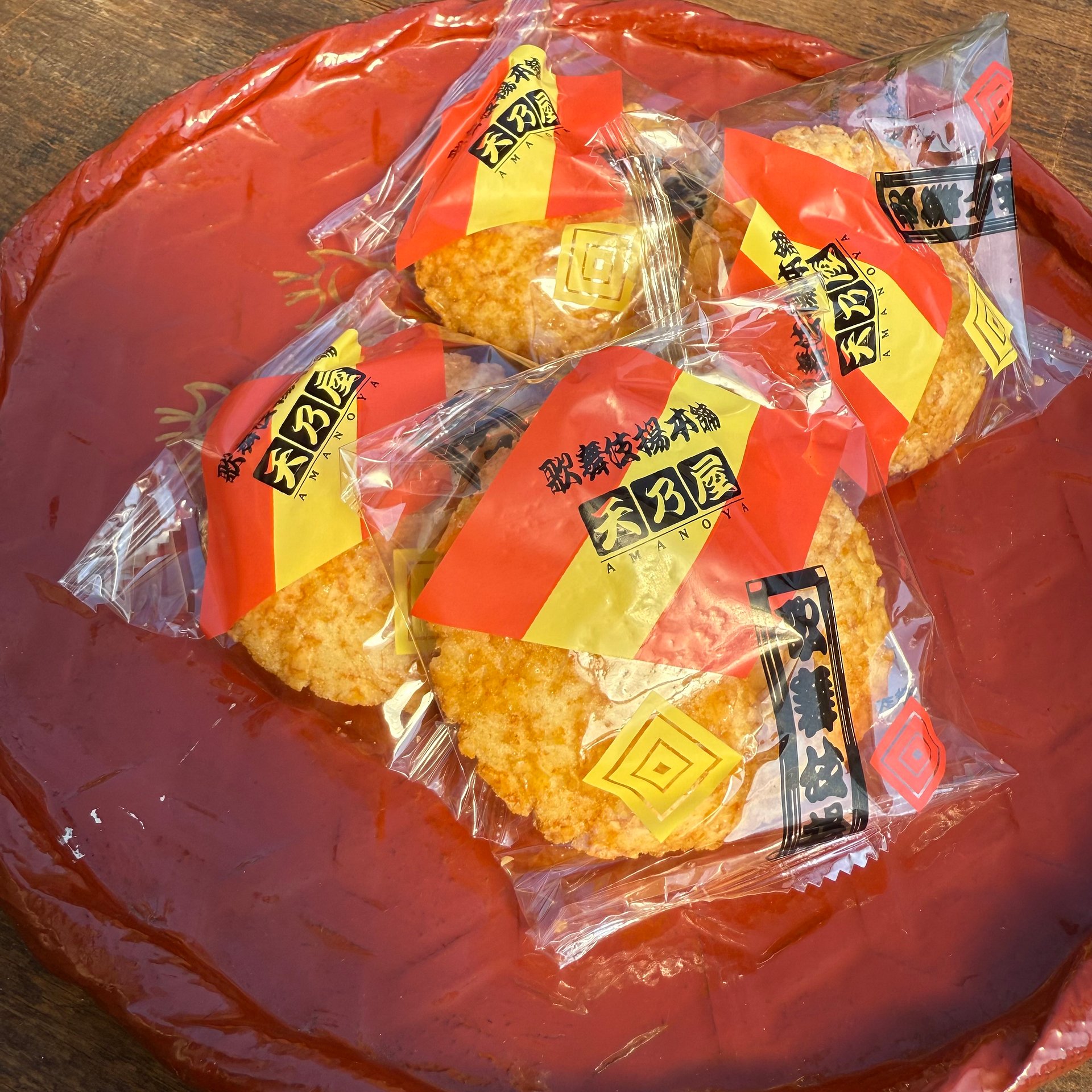 🎎 Japanese Kabuki Age Rice Crackers Snack Senbei product image (3)
