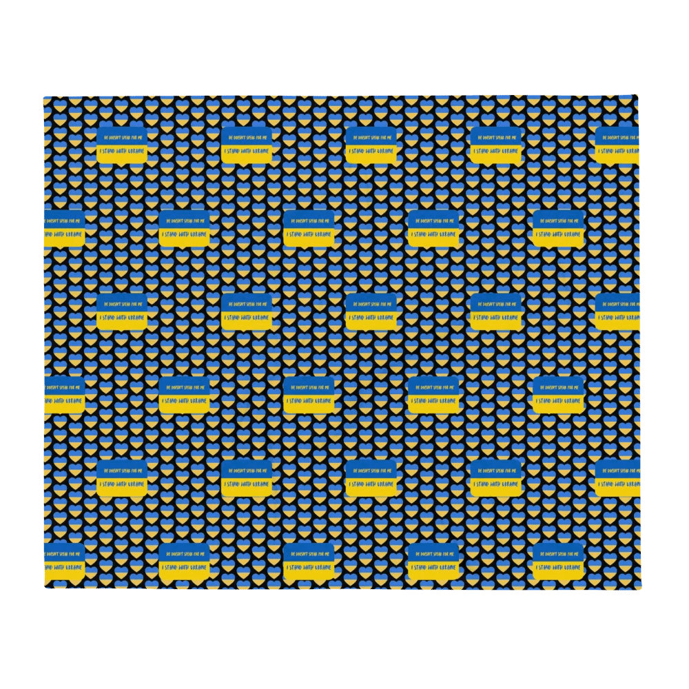 Resistors, Doesn't Speak for Me, Patterned Blanket product image (2)