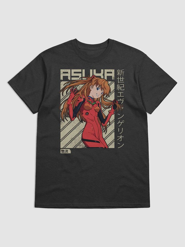 Neon Genesis Evangelion Asuka T-Shirt - Plug Suit Pose - Gildan Heavyweight product image (1)
