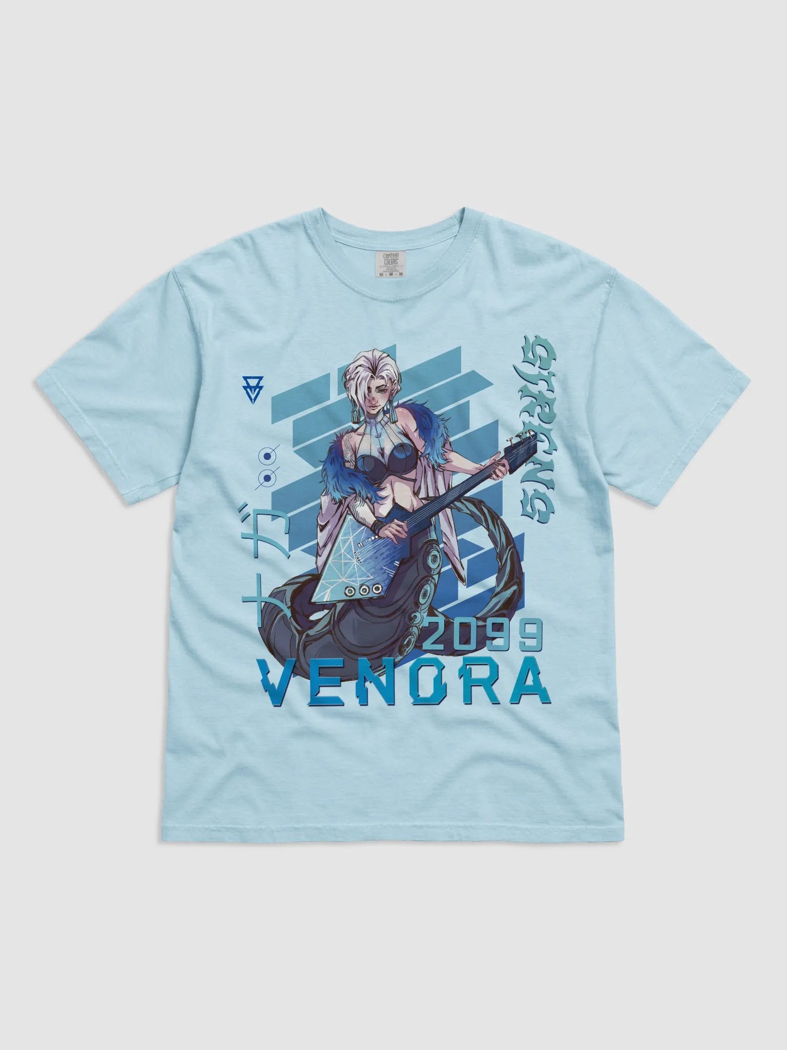 Venora - The Sirens Guitar Version product image (2)