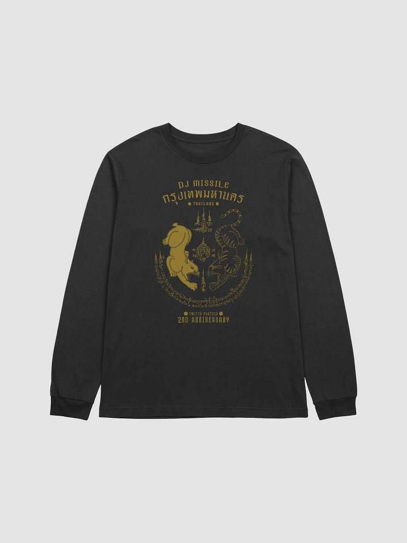 "ยันต์แมวเผ่น - YUN MEOW PEN" Bella+Canvas Supersoft Long Sleeve T-Shirt