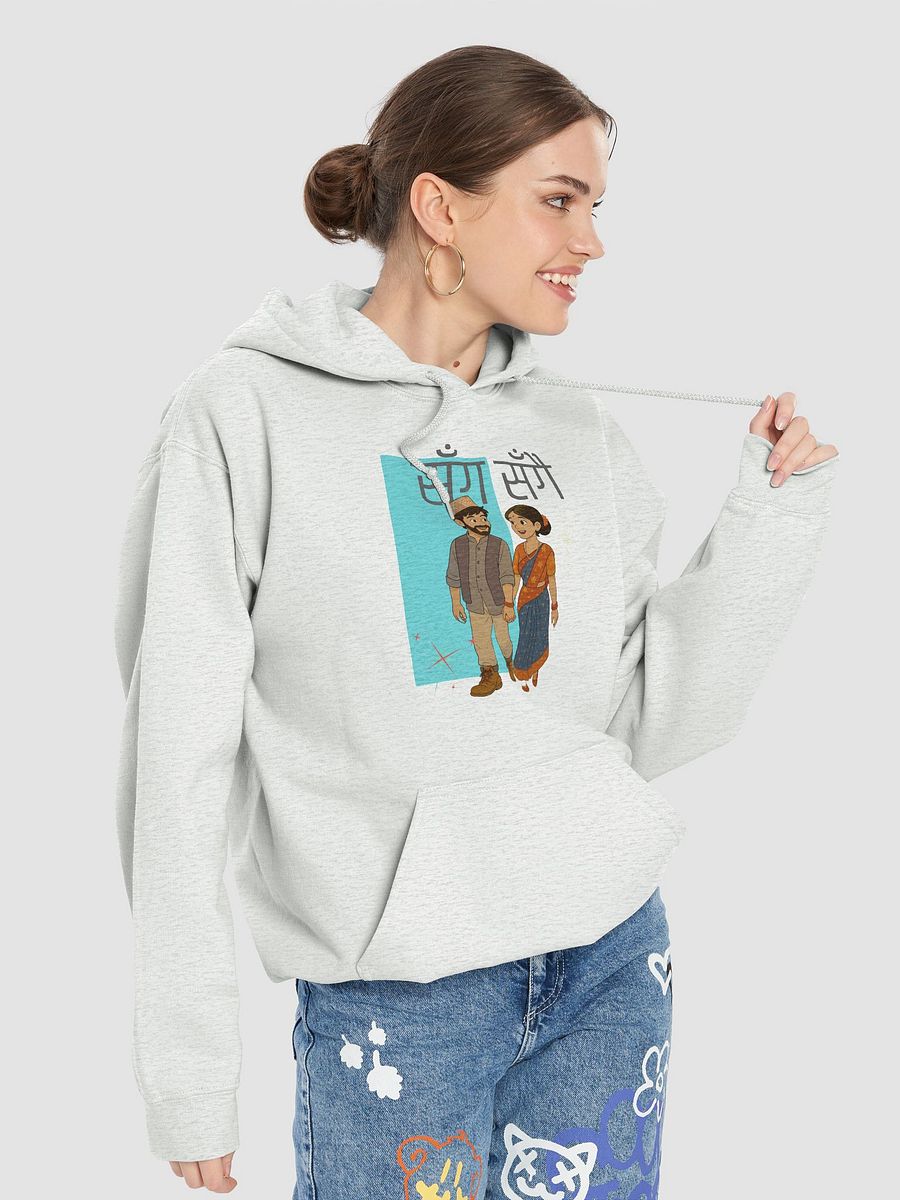 Traditional Love Classic Hoodie product image (63)