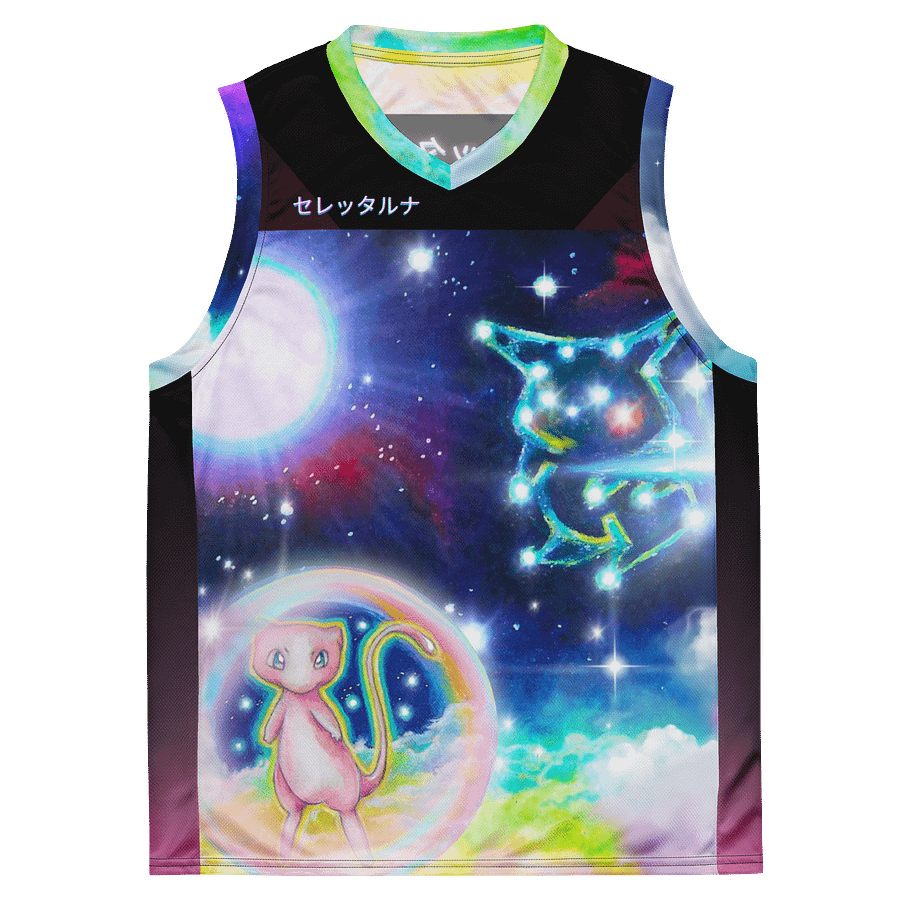 CERETTAART Rainbow Cloud Jersey product image (5)